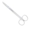 Stich/Suture/Littauer Cutting Scissor (Hilbro) 5" Spencer