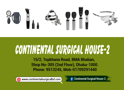 Continental surgical house 1