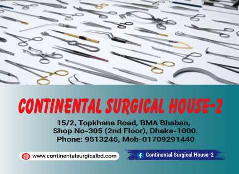 Continental surgical house 11