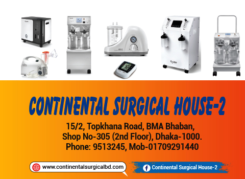 Continental surgical house 5 (2)