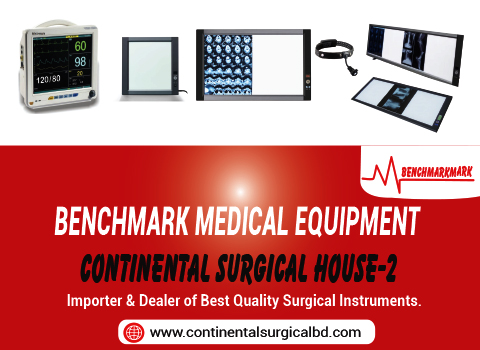 Continental surgical house 8