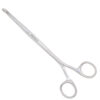 Randall Kidney Stone Forceps (Hilbro--Pakistan) Figure: 3