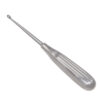 Volkmann Bone Spoon/Curette (Hilbro–Pakistan) Figure: 0