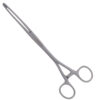 Green-Armytage Forceps (Hilbro--Pakistan) 8"